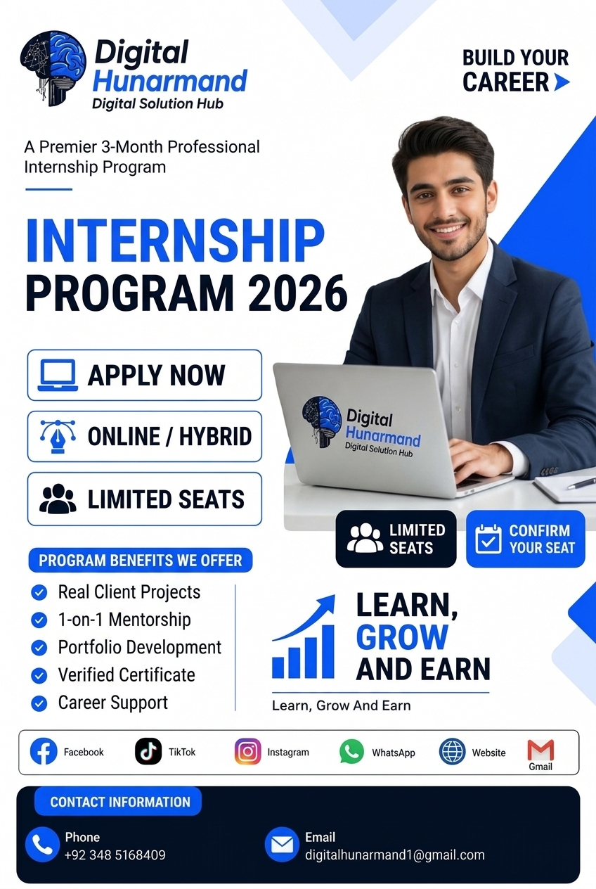 Digital Hunarmand Professional Internship Program 2026 Mobile